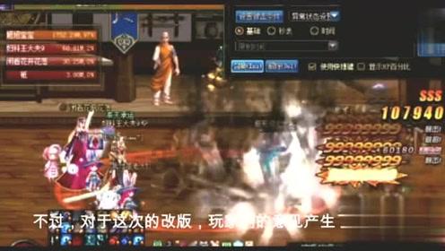 市退役军人事务局举办“爱岗敬业 担当有为”主题演讲比赛